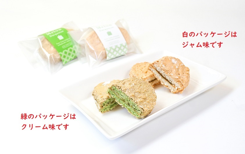 A7200548-s 説明付