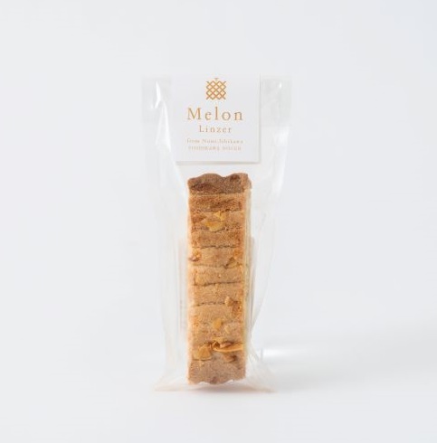 リンツァー_011-800-T