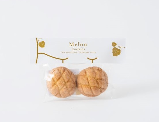 クッキー_012-800-T