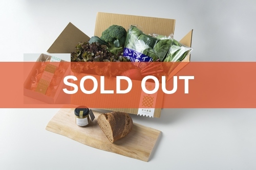 soldout_30_スイーツ&ブランチセット