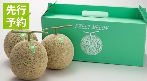 preorder_159611887713001