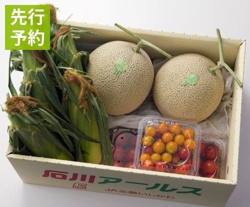 preorder_159611893115801 (1)