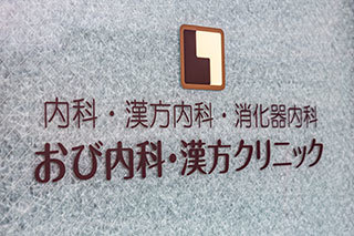 Image-6
