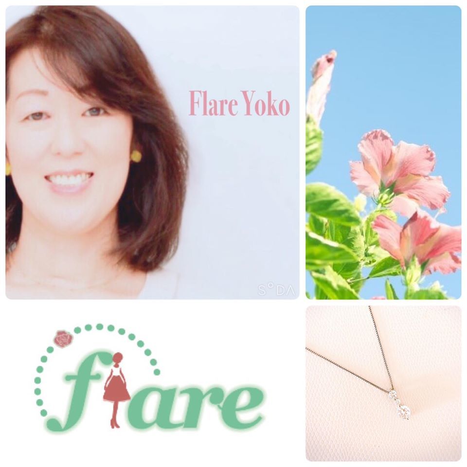 plofile yoko