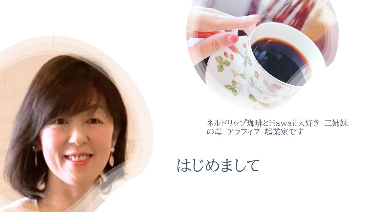 yokocofee6gatu