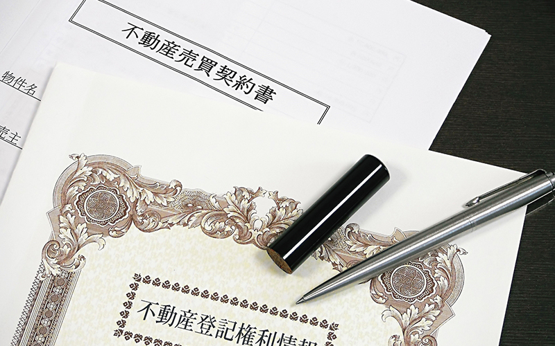 ペアローンを残す