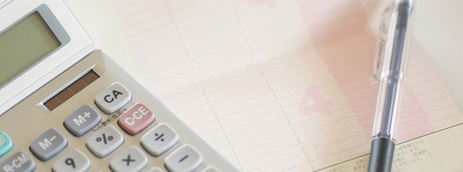 基礎知識_コピー_コピー