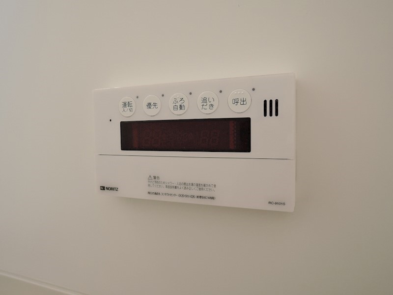 メゾネットバスリモコン