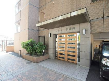 プレシ−ド萩崎_入口外観