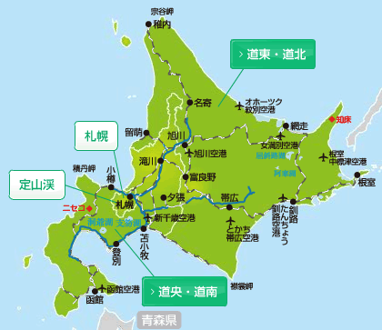 1hokaido