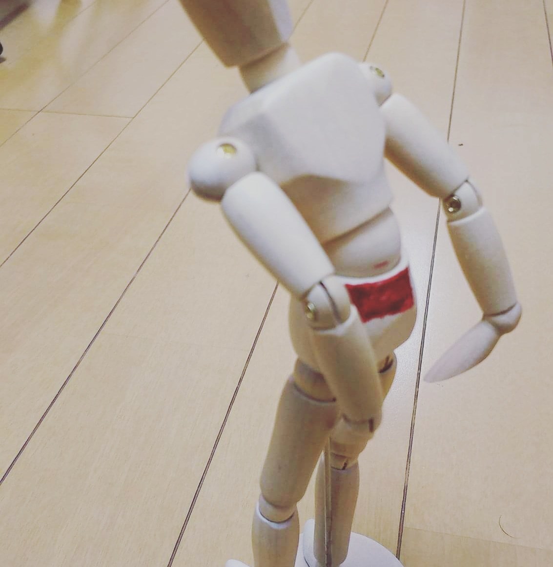 IMG_20190218_163204_752