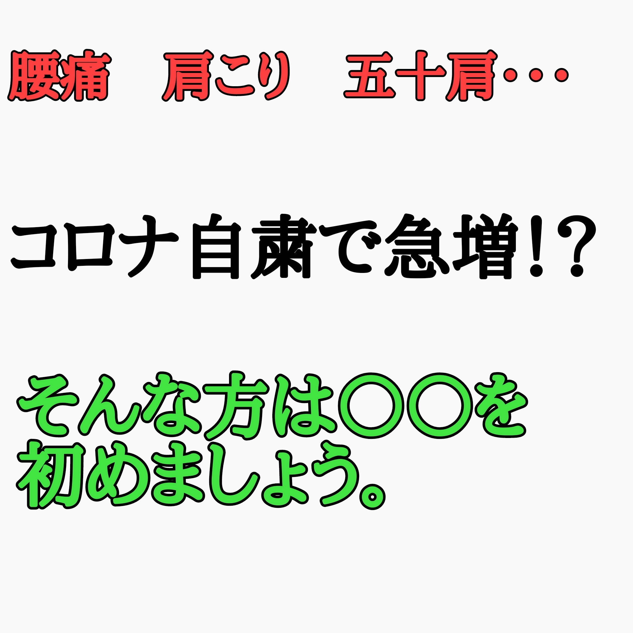 1601502589973