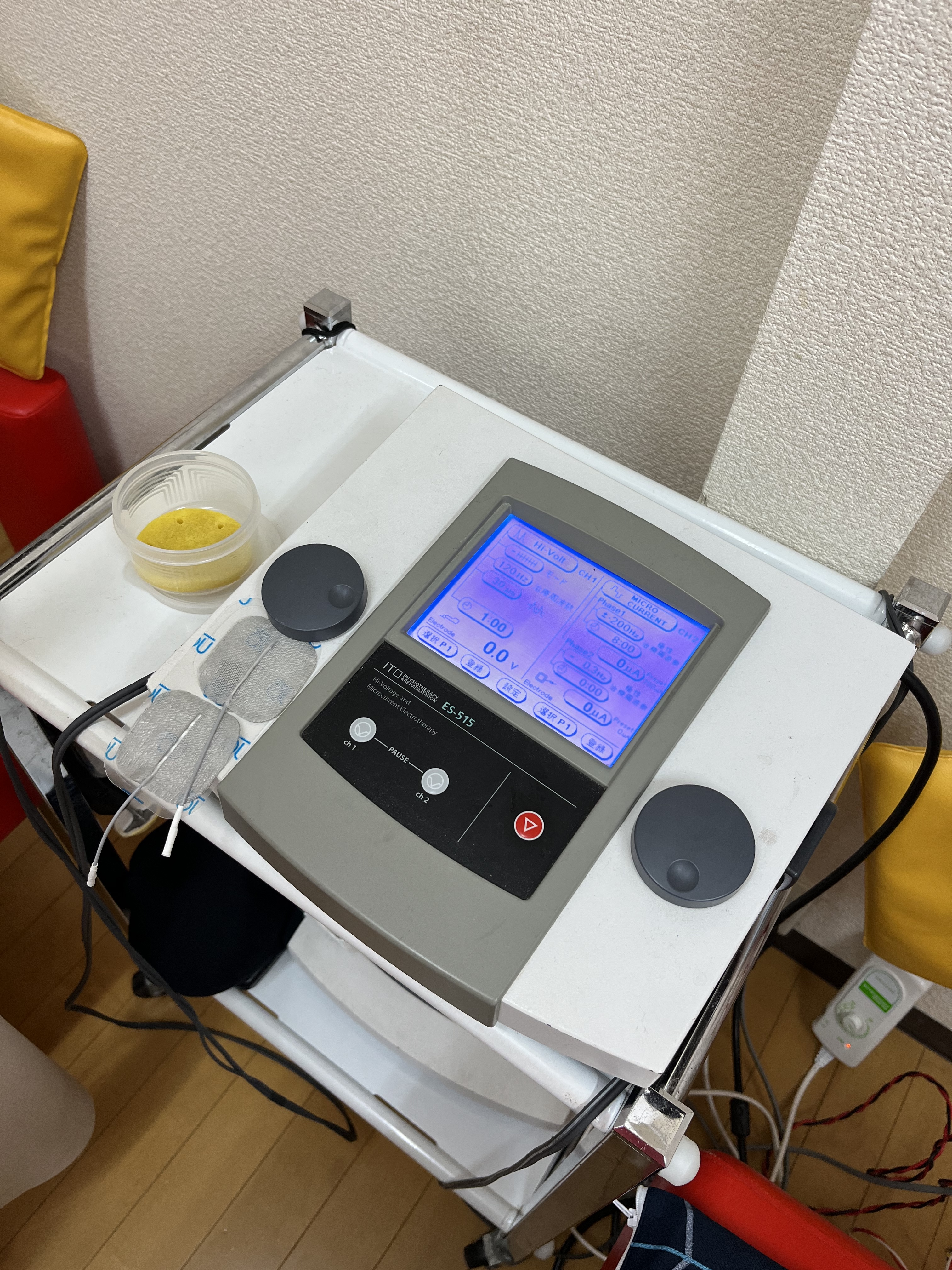 2B430816-1EDD-463F-8B2C-F4AA1930D13A