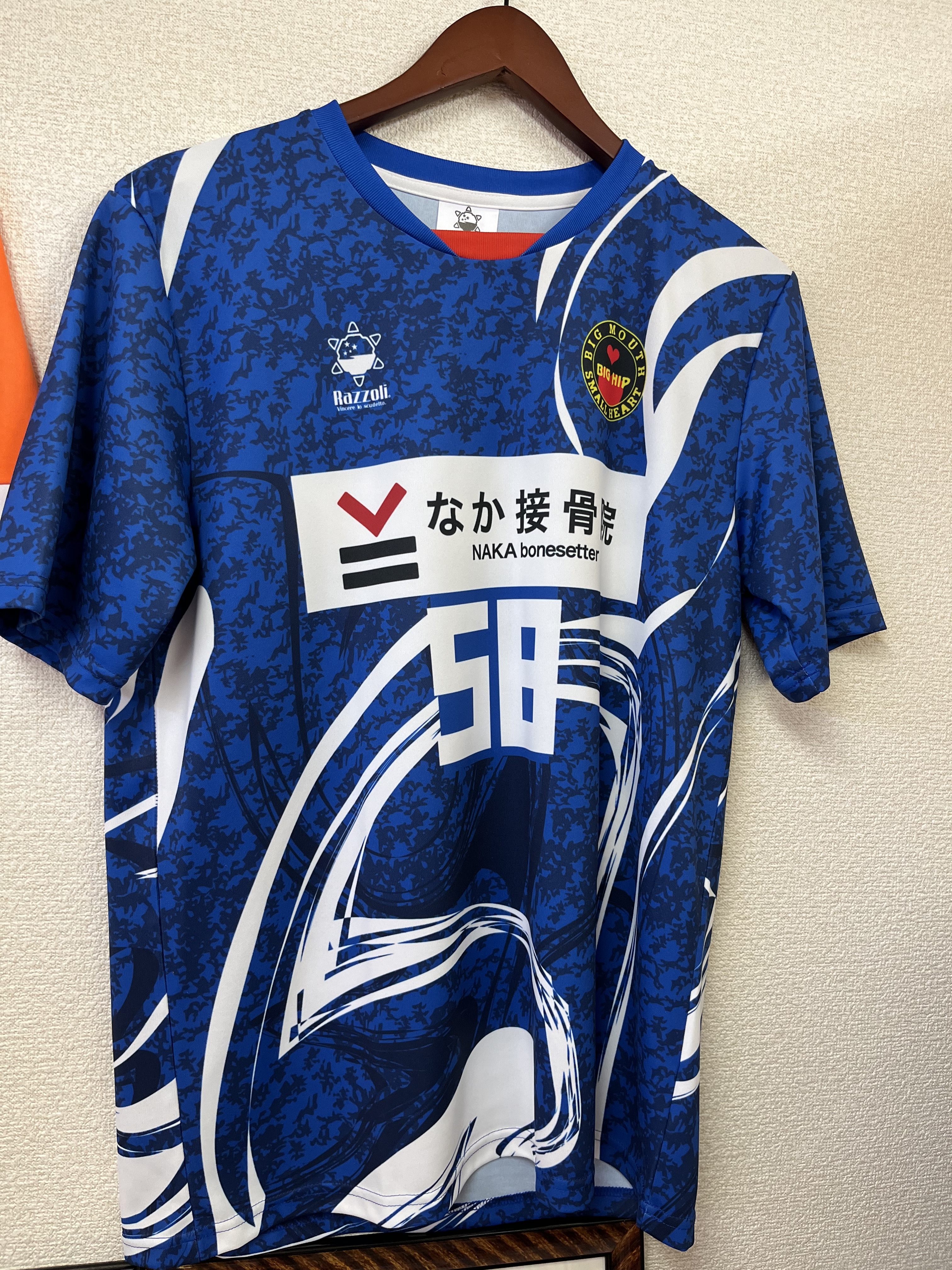 47BCDE57-6C31-4E97-B96B-F3041DC7C154