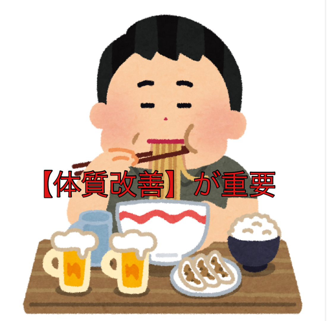 6BA4D1C8-7827-4133-9449-17E53873E6DE