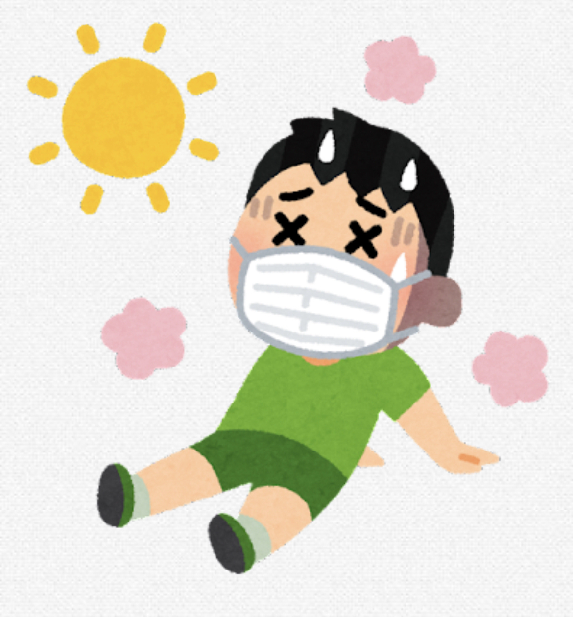 643EBAD7-7855-4F32-BA4F-B5E69C339948