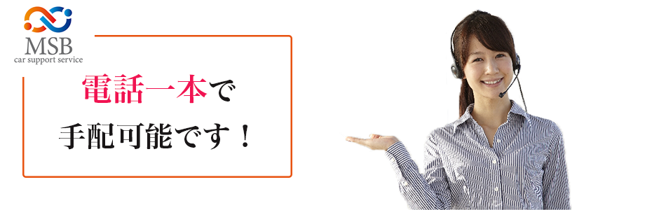 トップイメージ