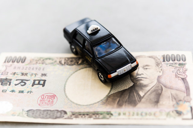 サービス案内_料金案内