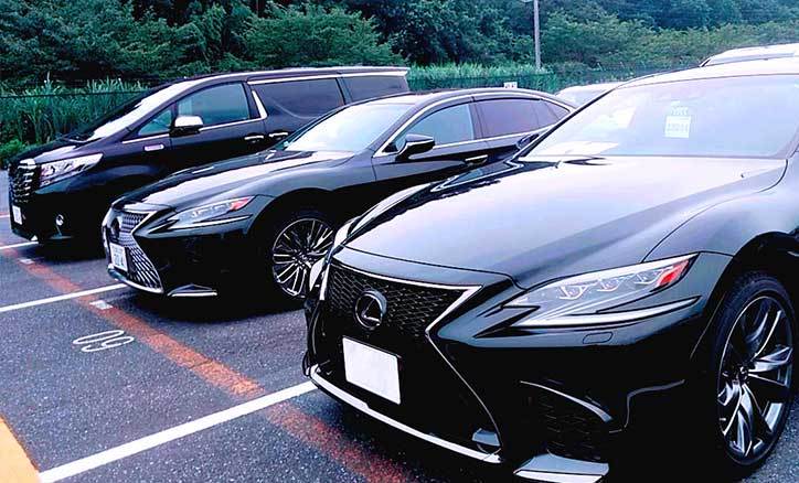 高級車