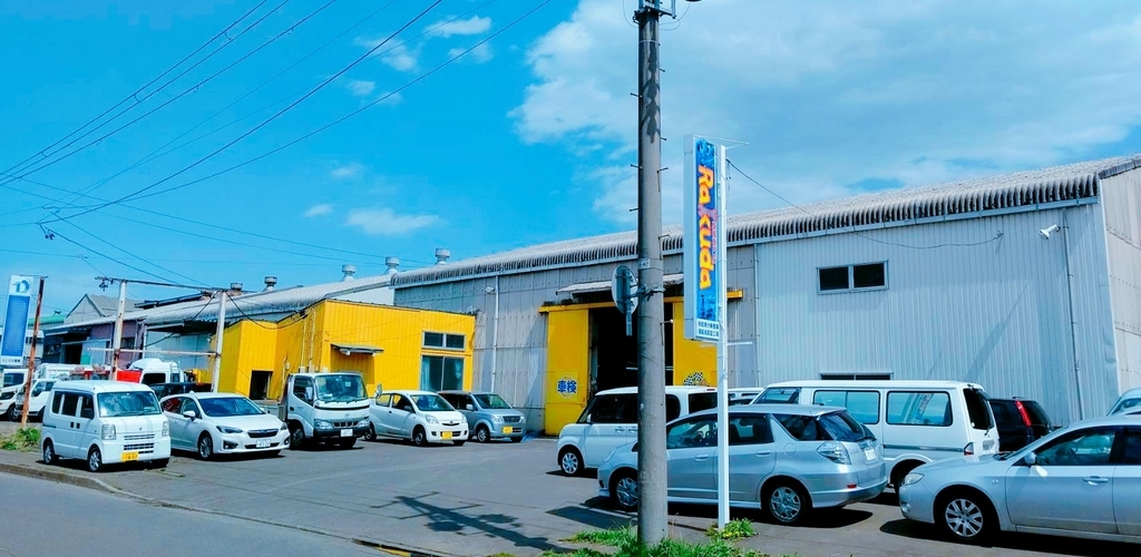 トップバナーRAKUDA宮城店_外観2