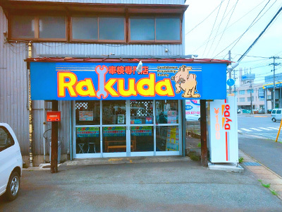 RAKUDA山形店01