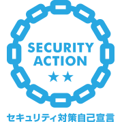 security_action_hitotsuboshi-small_color