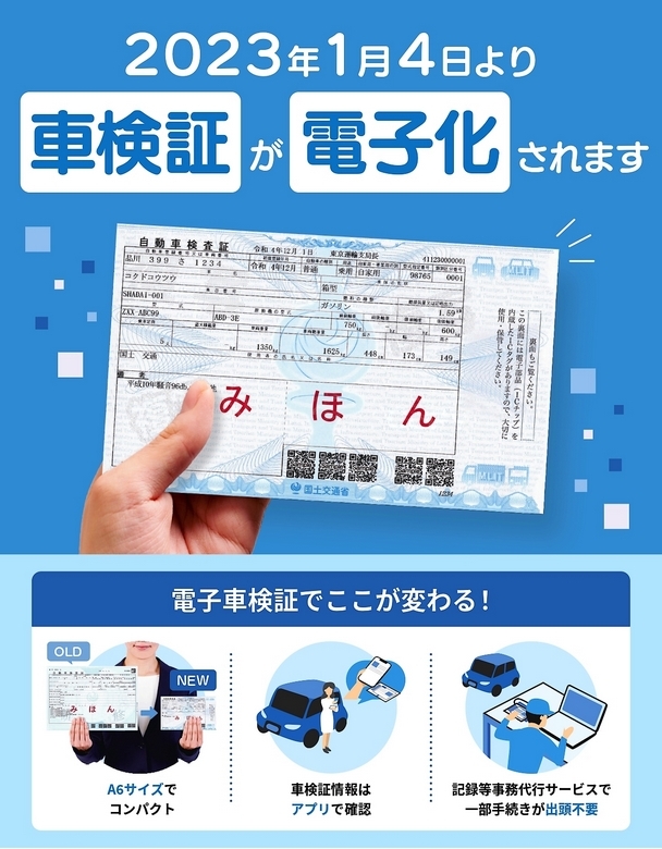 Leaflet_1