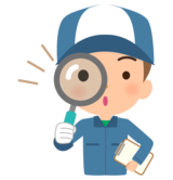 seibishi_mushimegane