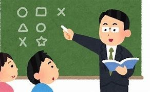 先生①