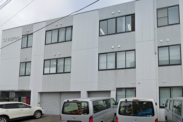 会社概要・アクセス