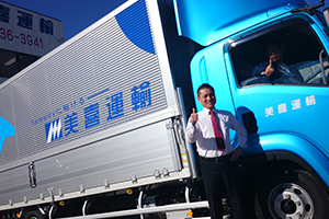 中型車乗務員