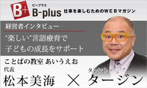 k5076bn300×180