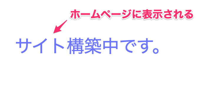 公開設定07_コピー
