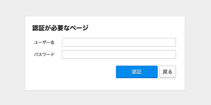 公開設定13_コピー