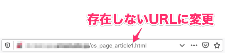 サイト設定25_コピー