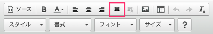 エディタ08_コピー