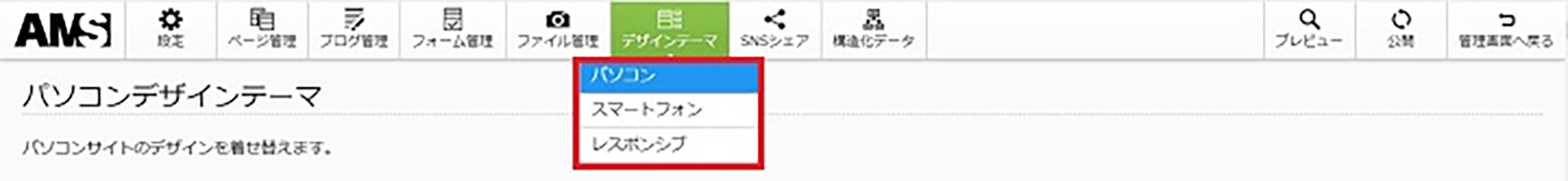 0000519016_コピー_コピー