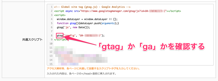 GA02_コピー_コピー