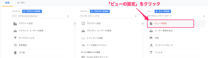 サイト内検索20_コピー