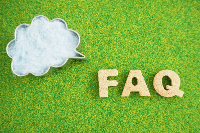 よくあるご質問