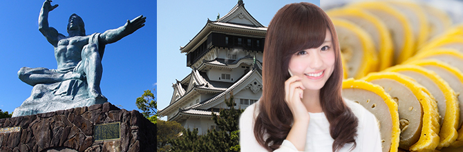 ご利用の流れ