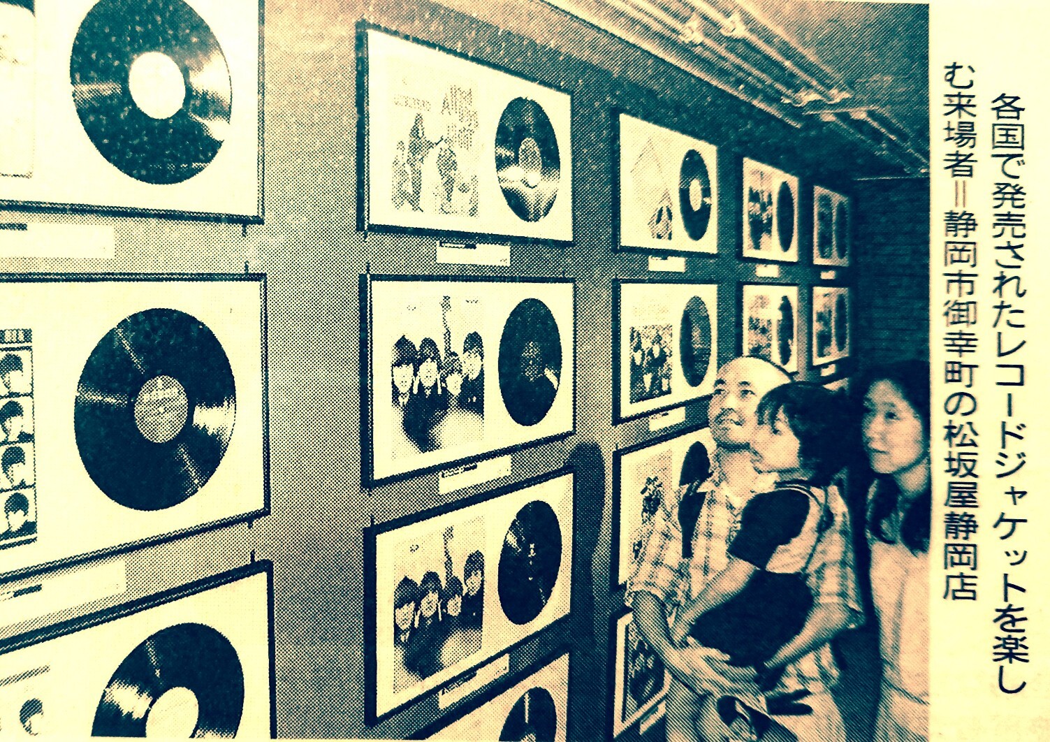 _20220616_210005_copy_1503x1062