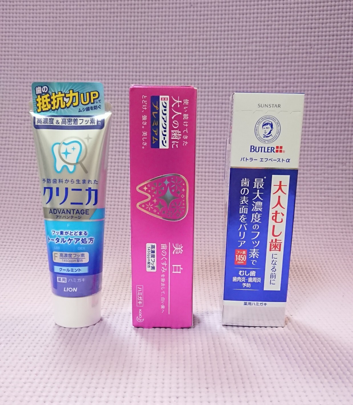 DSC_2190_copy_1238x1420