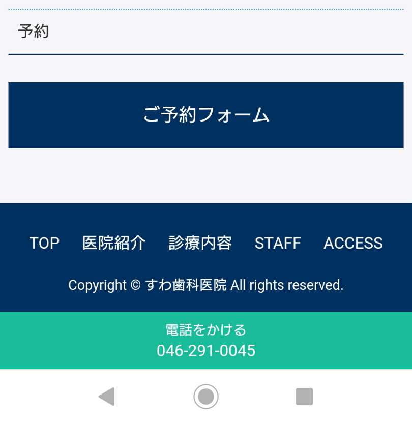 Screenshot_20220809-201256_copy_810x834