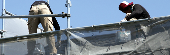 一人親方の特別加入制度について(金沢労基広親会)