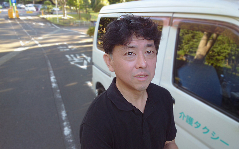 介っ人について