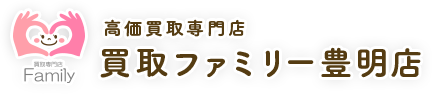 豊明店バナー