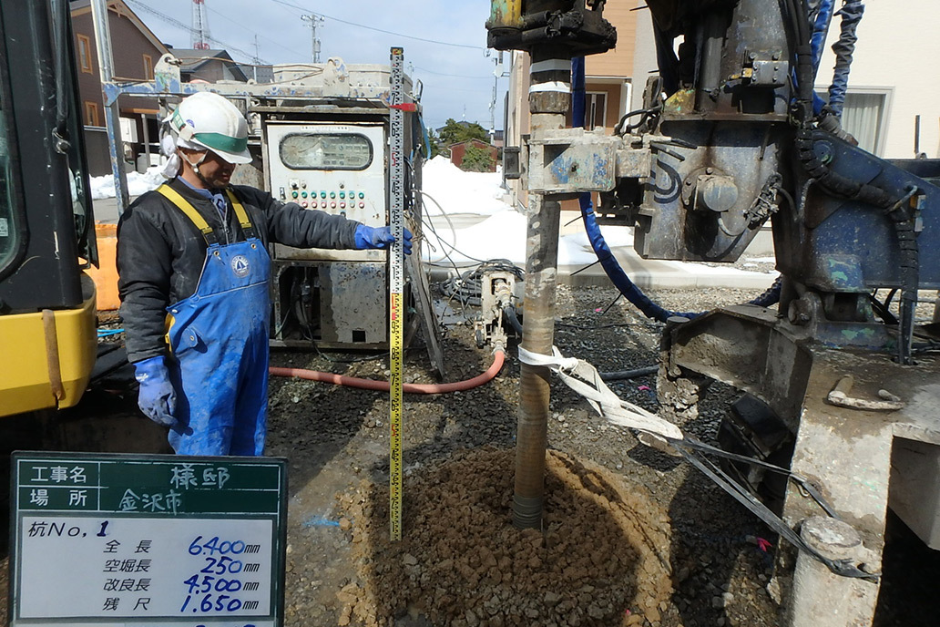 地盤調査・地盤改良