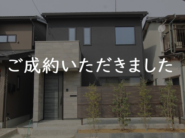 引渡_コピー