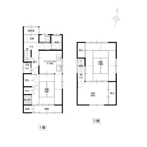間取り図面_コピー_コピー